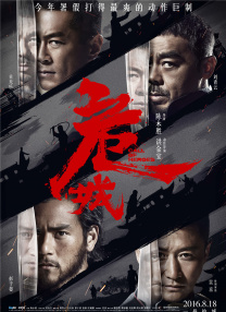 777色狠狠一区二区三区
